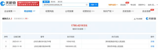 www.嫩草影院.com